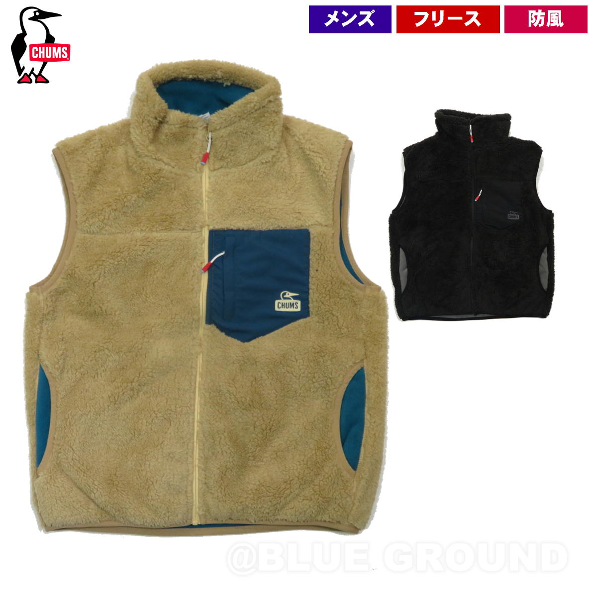 ॹ / ܥǥ ե꡼ ٥   ȥɥ  ⤳⤳  ɴ   ֥ CHUMS CH04-1278