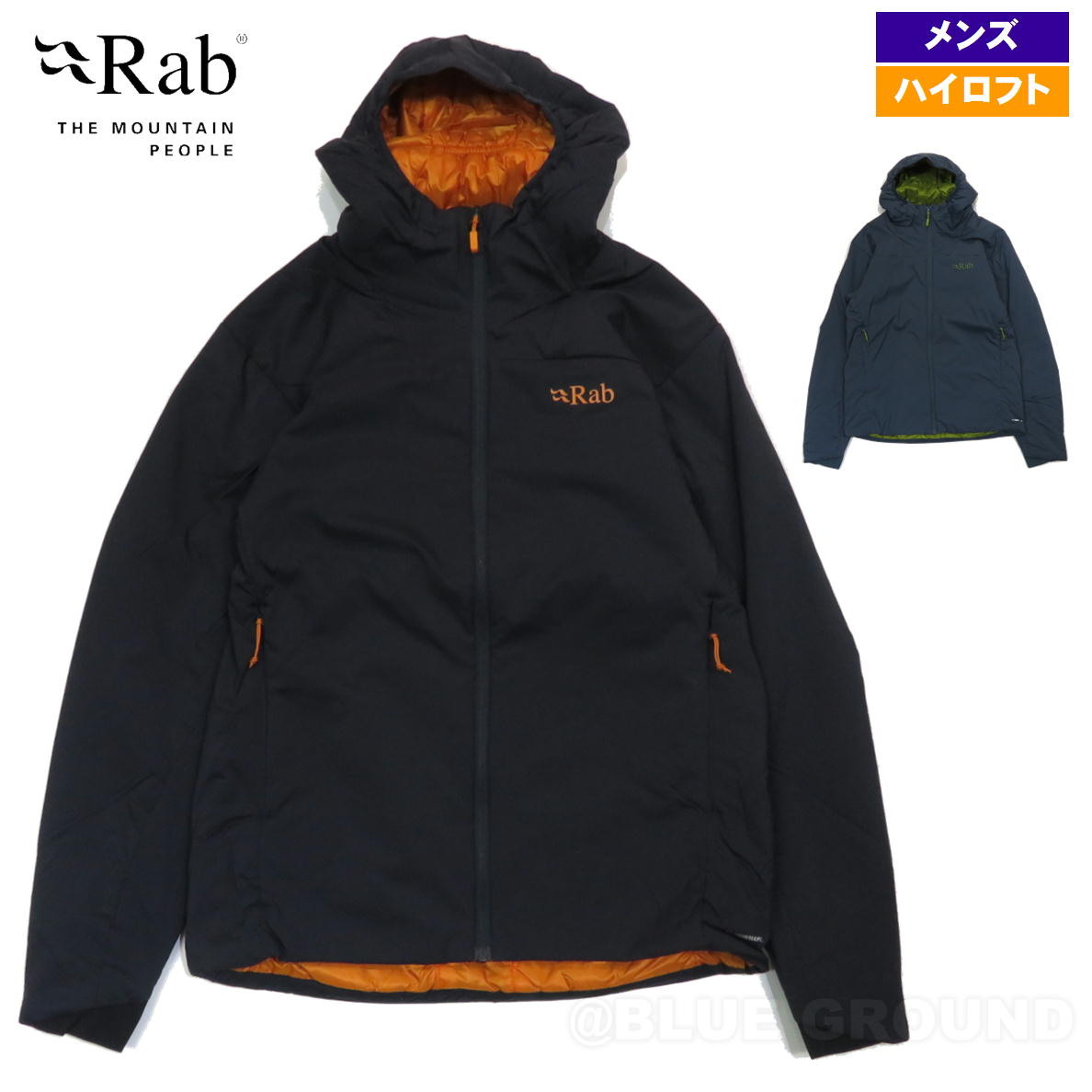 ラブ /ゼネア アルパイン ライト ジャケット ・ 中綿 アウター ライト コンパクト 軽量 アウトドア トレッキング おしゃれ Rab QIB-01