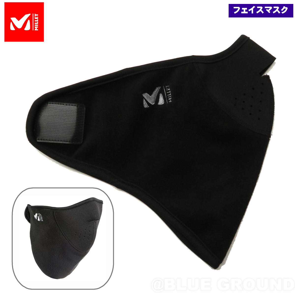 ߥ졼 / ѥ ޥ  ˹ å ˥å ȥɥ  ܡ ȥå󥰥Ρ塼  MILLET MIV3264