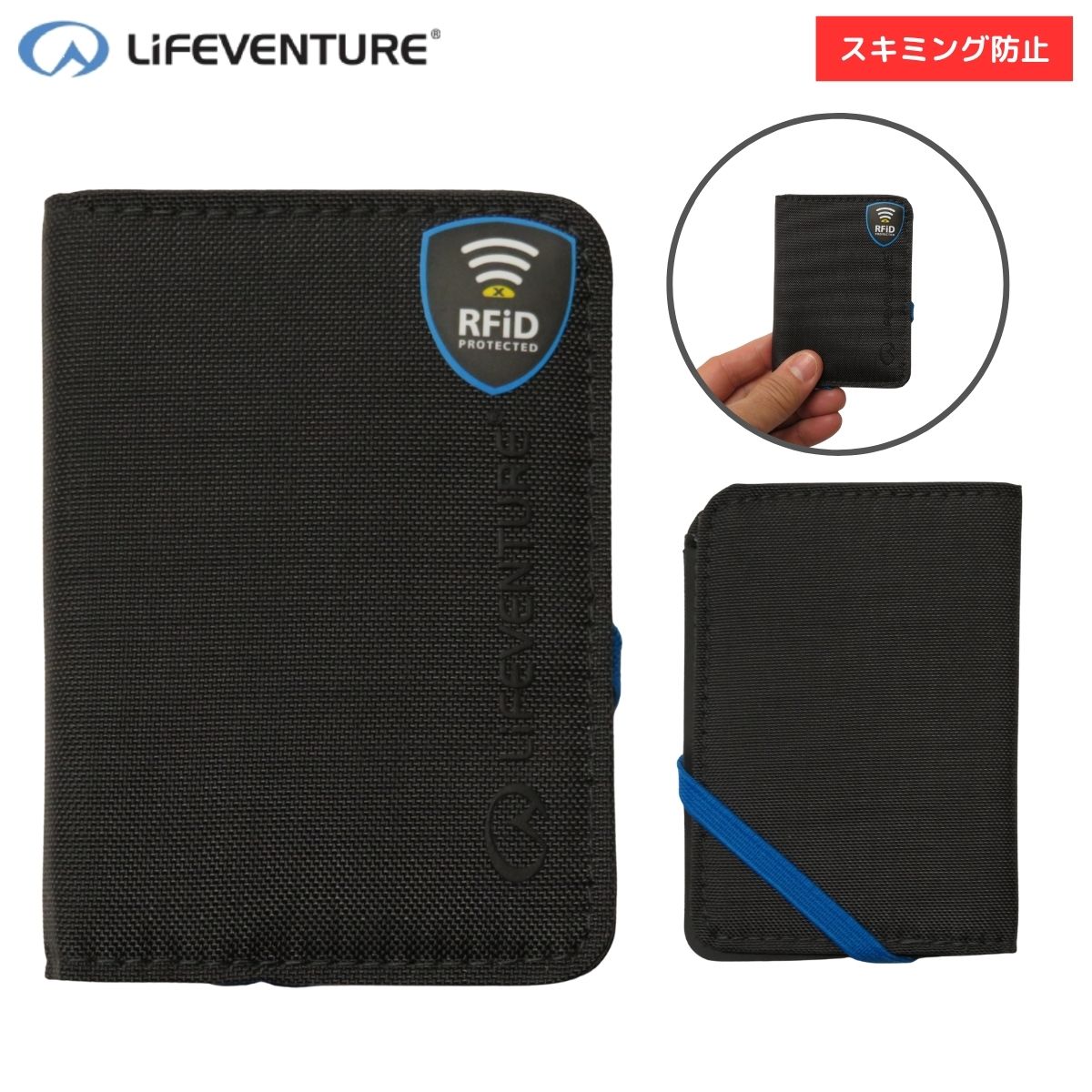 饤ե٥㡼 / RFID  å   ߥɻ ƥ  ι ɻ LIFEVENTURE L68710