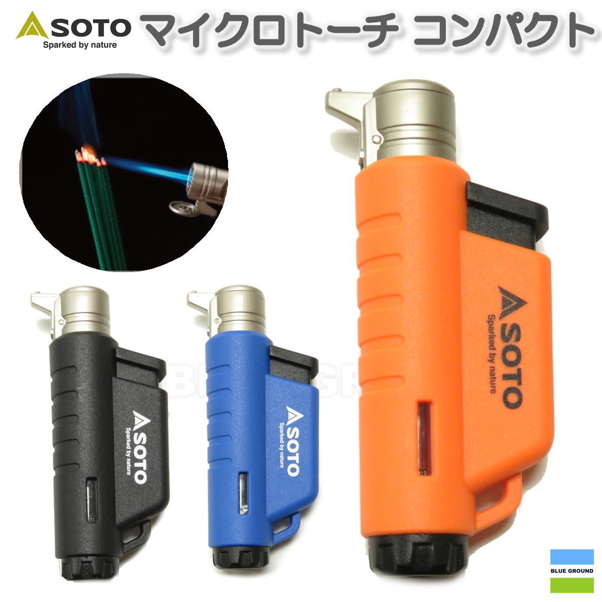 ���� / �ޥ������ȡ��� ����ѥ��� �� ����ѥ��� ���Ƥ� �����ܥ饤���� �֥��� �С��ʡ� �ץ쥼��� ������� SOTO ST-485