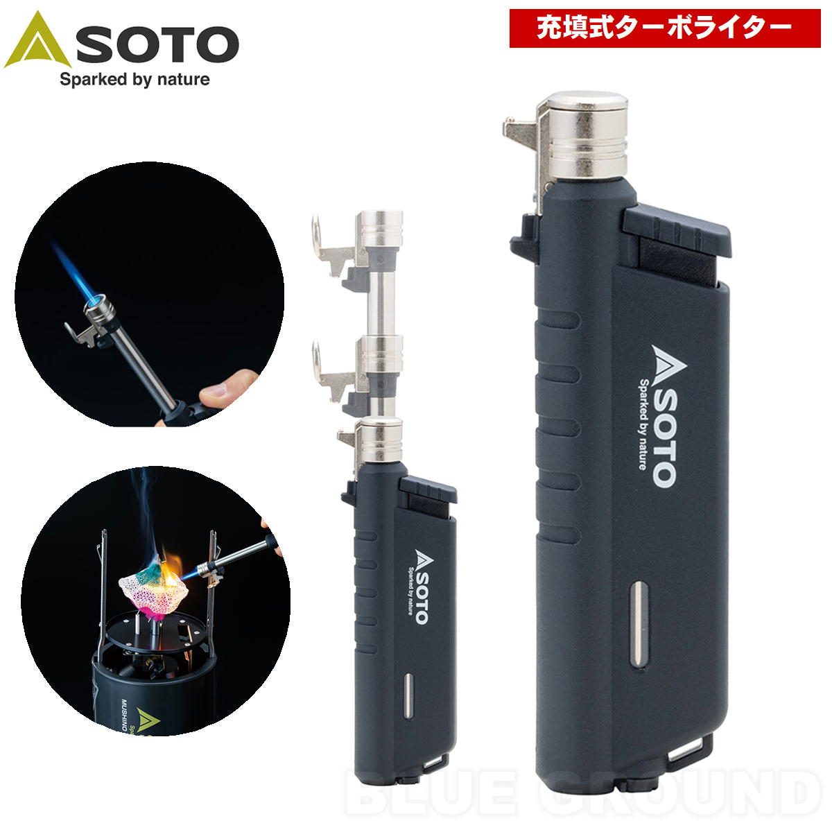 ���� / ���饤�ɥ����ȡ��� �� �С��ʡ� ������ �饤���� ����å��դ������ȥɥ� ���� ������� SOTO ST-487