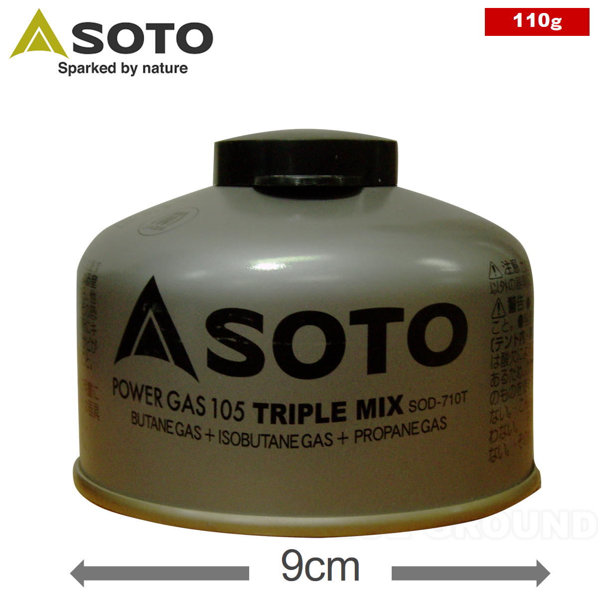 ���� / �ѥ���� 110�ȥ�ץ�ߥå��� �� ���������ȥ�å� �С��ʡ� ���ȡ��� SOTO SOD-710T