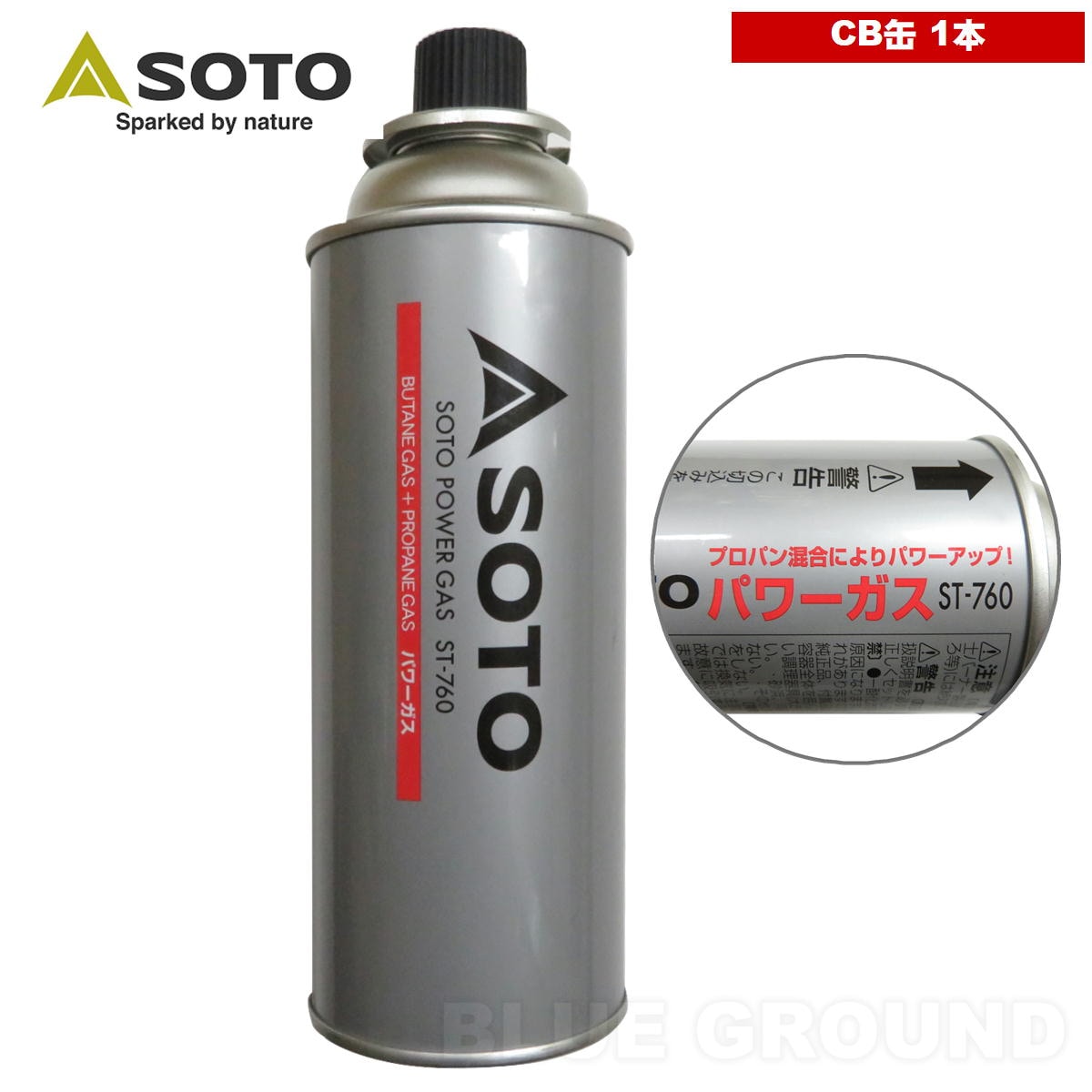 ���� / �ѥ����1�� �� ���������ȥ�å� �С��ʡ� ���ȡ��� CB�� SOTO ST-760