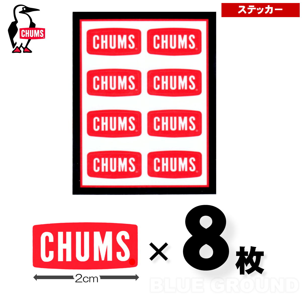 ����ॹ / ���ƥå��� ����ॹ���� �ߥ� �� ���ƥå��� ������ �����ȥɥ� ������� �֥��� ������ CHUMS CH62-0089