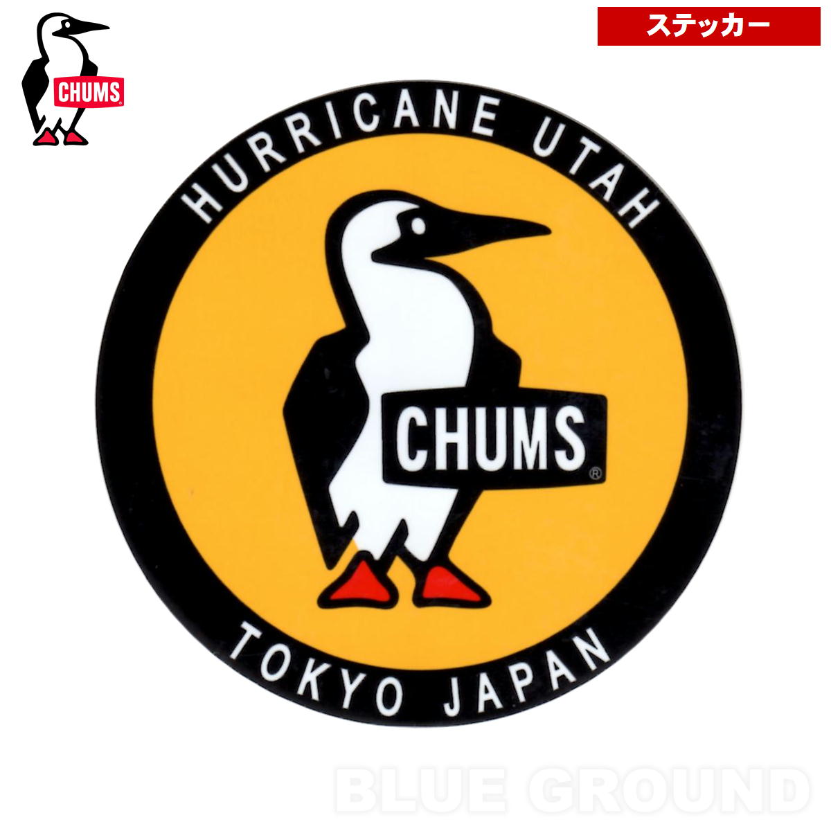 ����ॹ / ���ƥå����饦��ɥ֡��ӡ��С��� �� ���ƥå��� ������ �����ȥɥ� ������� �֥��� ������ CHUMS CH62-0156