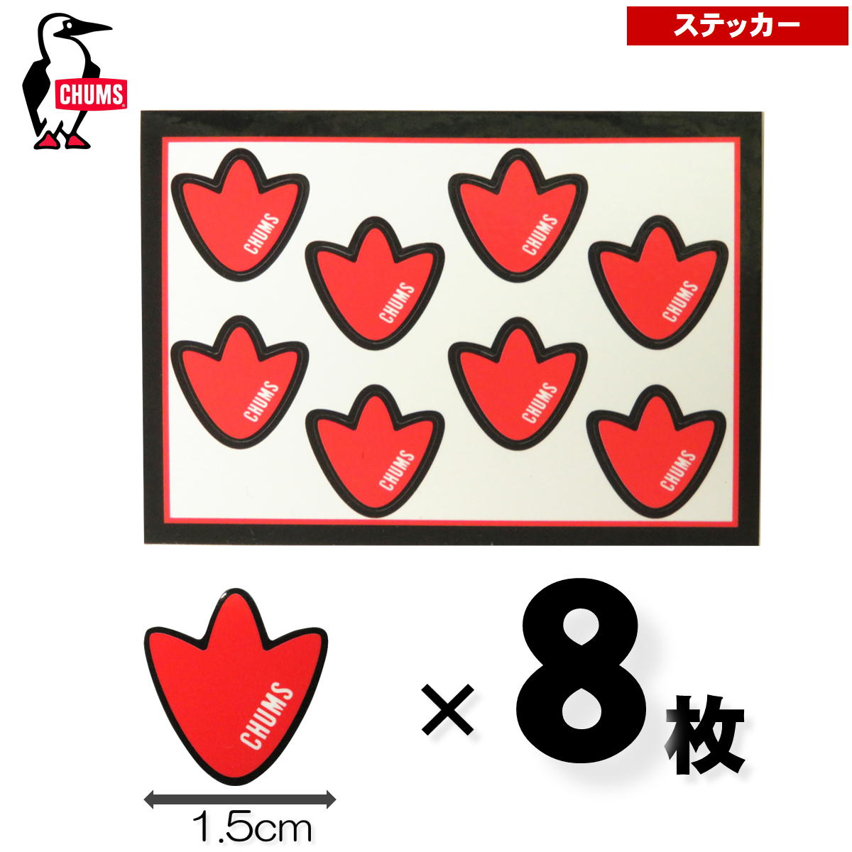 ����ॹ / ���ƥå����֡��ӡ��եåȥߥ� �� ���ƥå��� ������ �����ȥɥ� ������� �֥��� ������ CHUMS CH62-1475