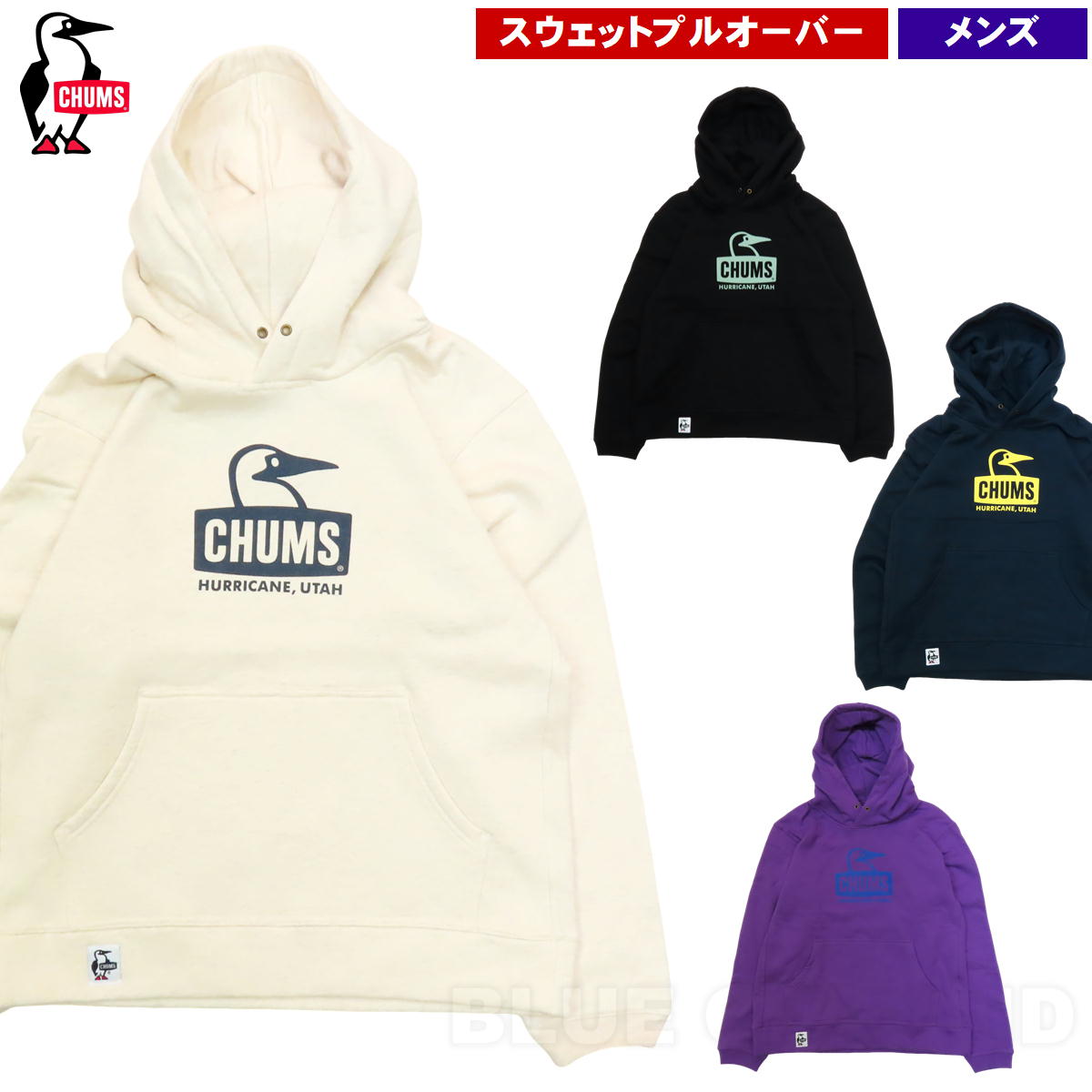 ॹ/֡ӡե ץ륪Сѡ   ץ륪С å  ȥåץ ա ֥ ȥɥ  CHUMS CH00-1419