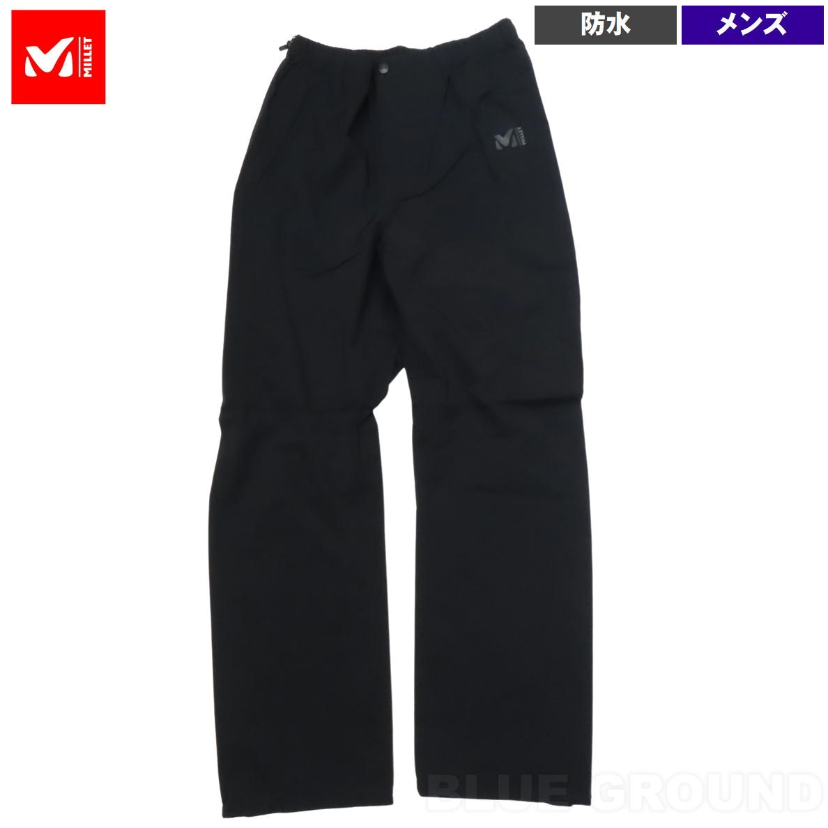 ミレー / ティフォン 50000 ST パンツ ・ 防水 透湿 レイン 軽量 コンパクト アウトドア 登山 トレッキング ブランドおしゃれ MILLET MIV01480