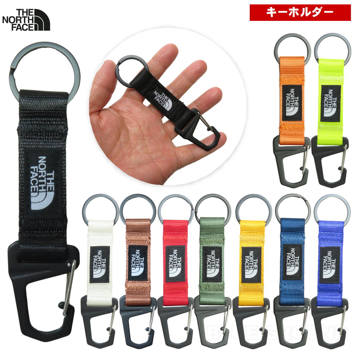 ザ・ノース・フェイス / TNFキーキーパー ・ キーホルダー リング