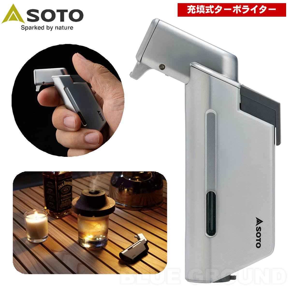 ���� / �ޥ������ȡ��� ���å� �� �饤���� ������ ���Ƥ� ����ѥ��� ��� �����ȥɥ� ������ SOTO ST-489