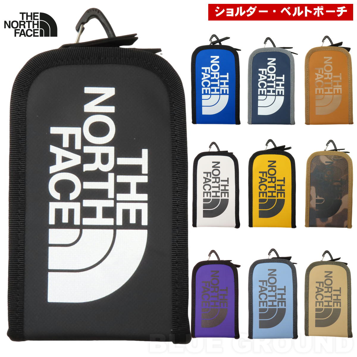 ザノースフェイス / BCユーティリティーポケット THE NORTH FACE