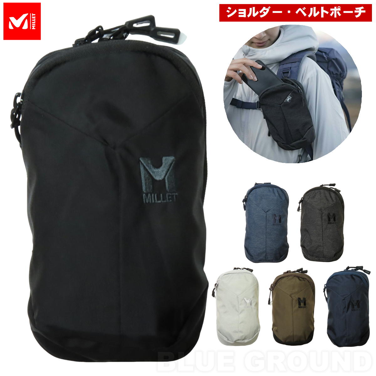 �ߥ졼 / �����ꥨ �ݡ��� �� �������� �� �� �� ���ޥ� �ǥ����� ��ʪ �����ȥɥ� �֥��� ������� MILLET MIS0592