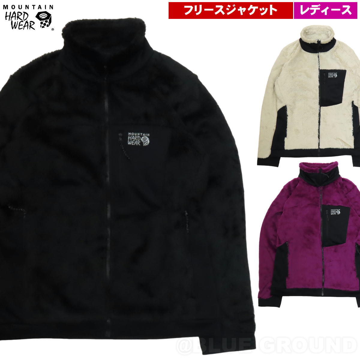 ޥƥϡɥ / ݡƥå ϥե 㥱å ǥ  ե꡼ ݲ ߥåɥ쥤䡼 ʡ   ȥɥ ֥  MOUNTAIN HARD WEAR OL9068