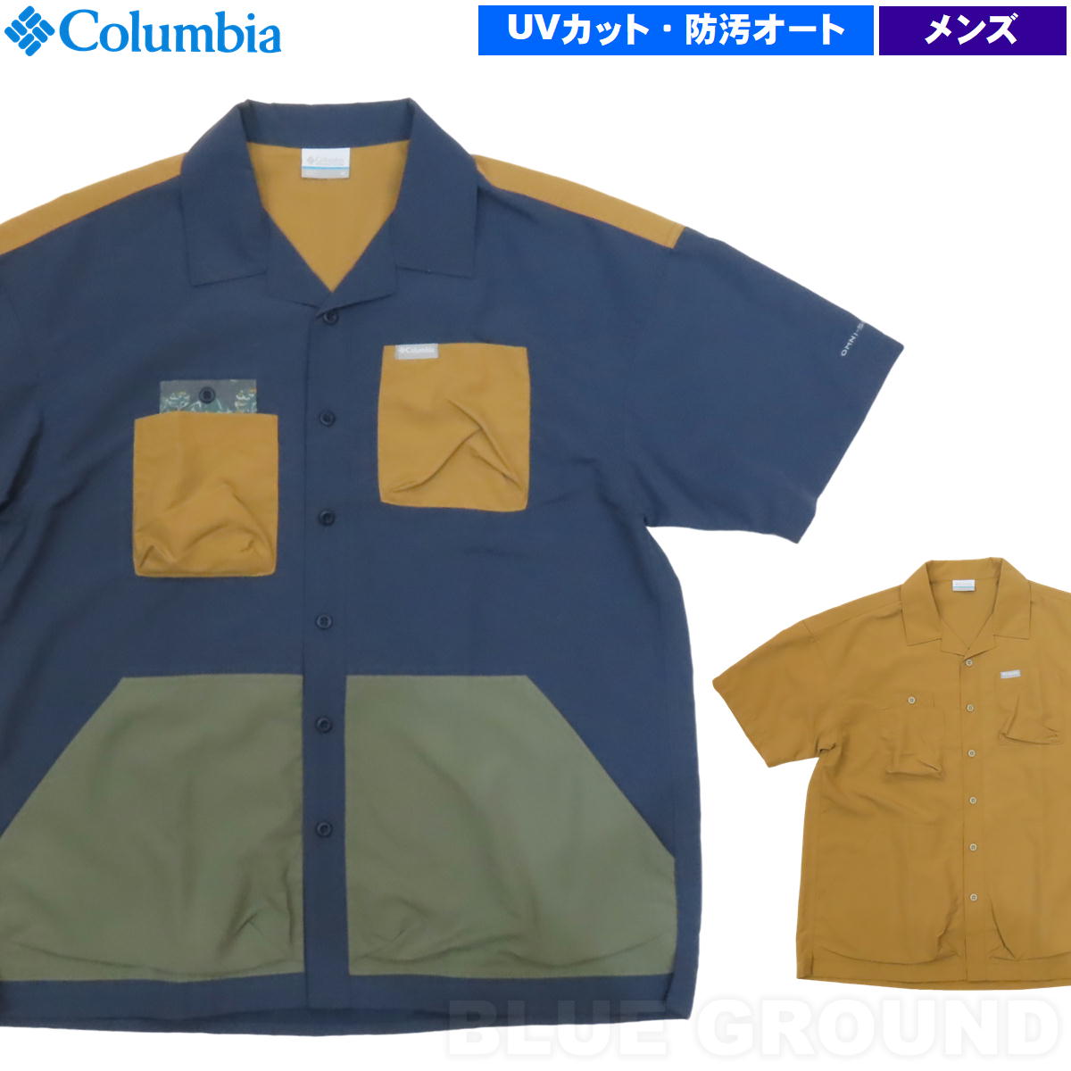 ������ӥ� / �ҥ塼����ѡ��� SS����� ��󥺡� �� Ⱦµ �ݥ��å� ��Ǽ ���� �ɱ� �����ȥɥ� �ȥ�٥� �֥��� ������� Columbia PM1912