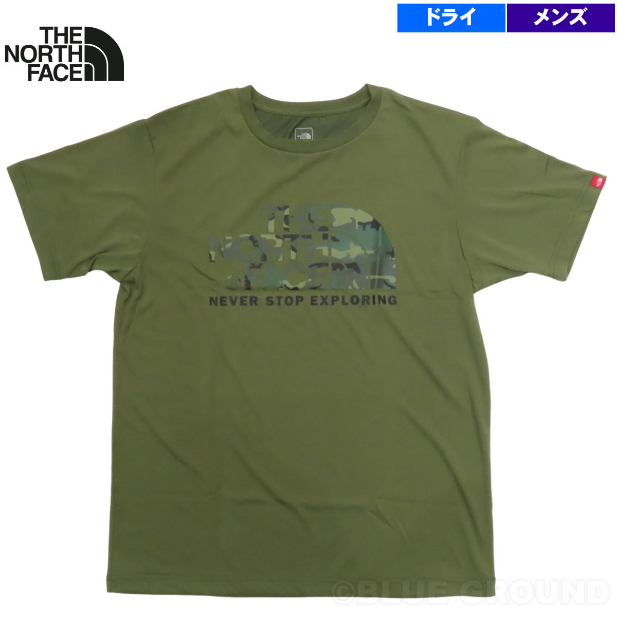 全国送料無料ギフト ザ・ノース・フェイス / カモフラージュロゴTEE ・ フロント 半袖Tシャツ