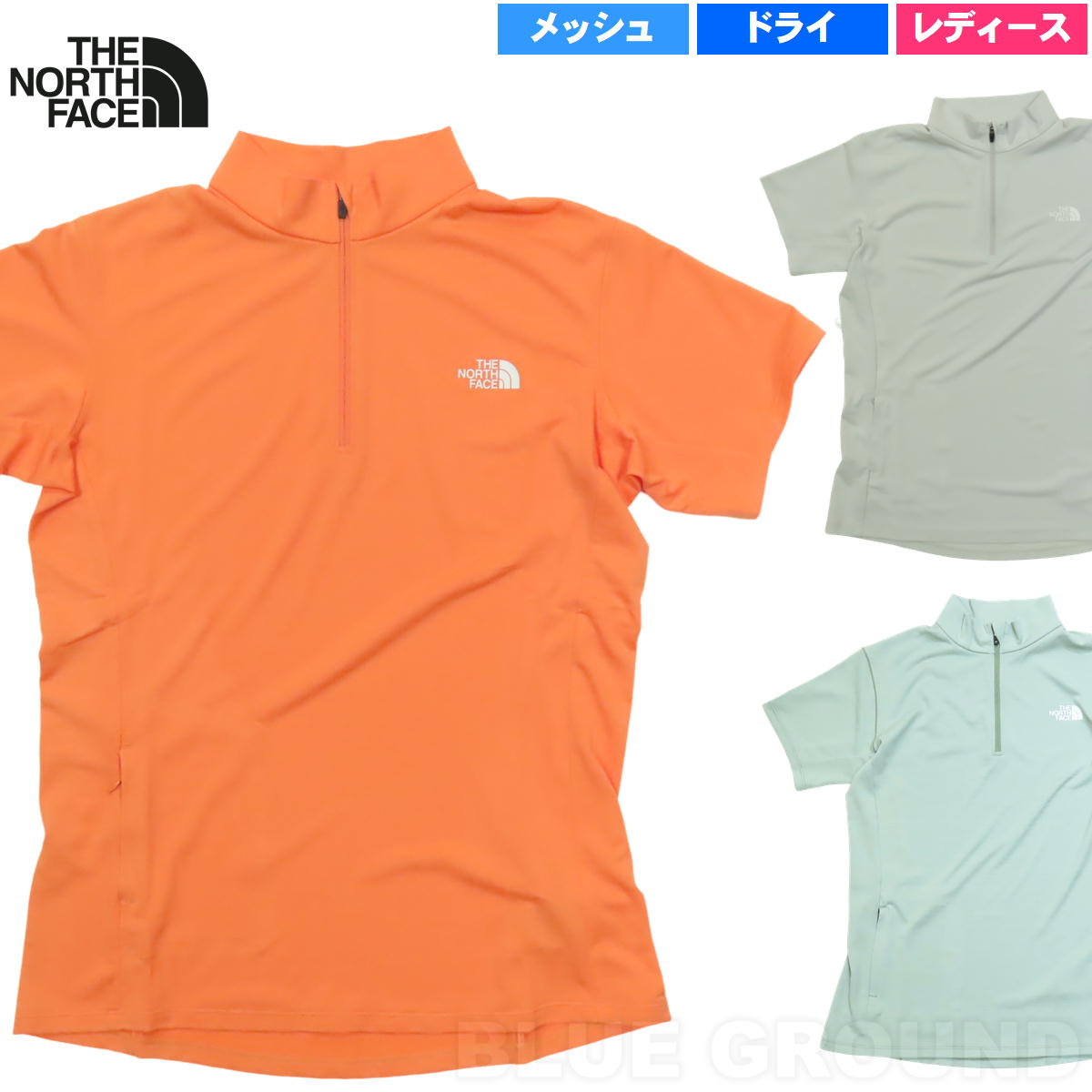 �����Ρ������ե����� / SS �ե�å���ɥ饤3D ���åץ��å� ��ǥ����� �� Ⱦµ �ɥ饤 ��å��� ®�� �л� �ȥ�å��� �ȥ��� �ϥ����ȥɥ� �֥��� ������� THE NORTH FACE NTW12202