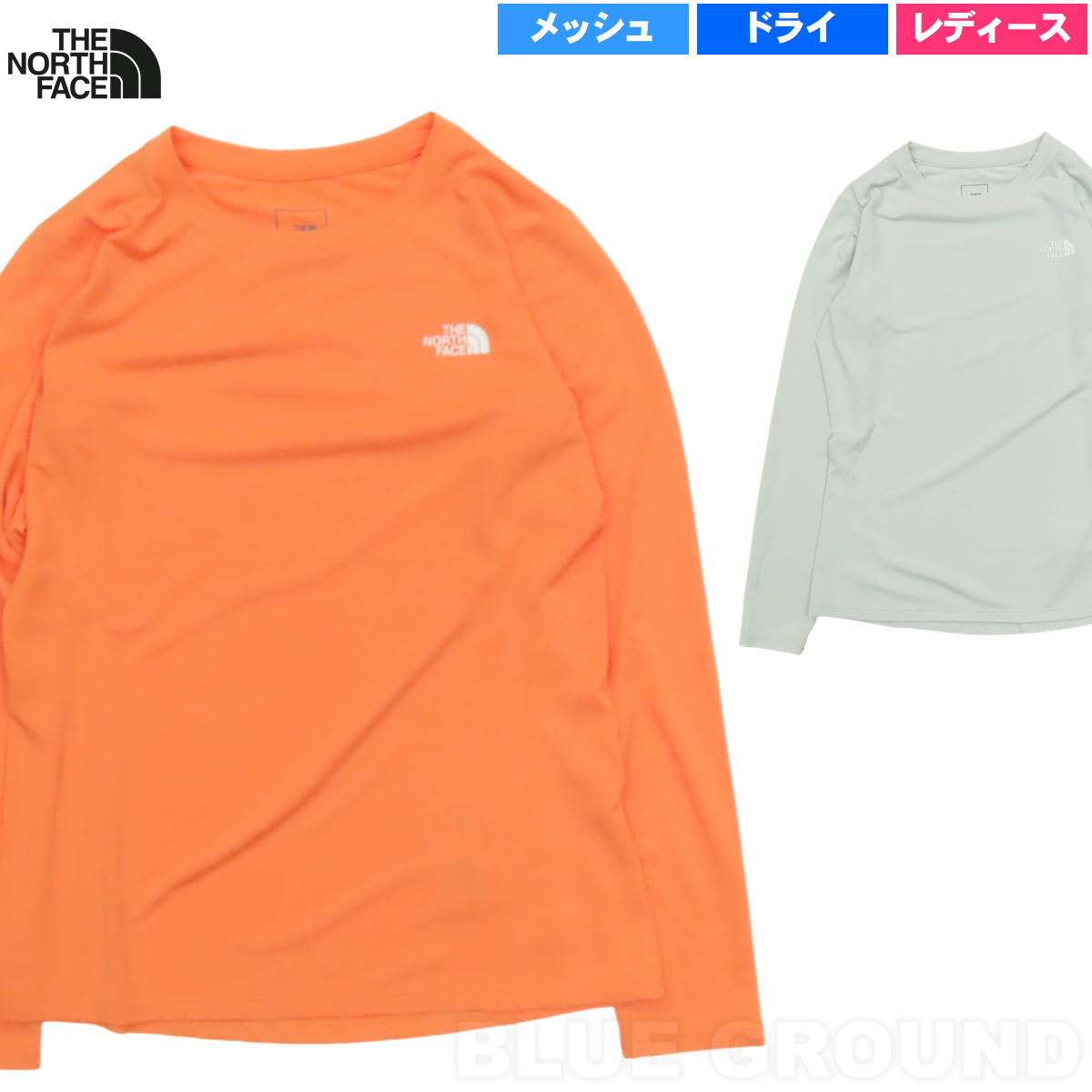 �����Ρ������ե����� / LS �ե�å���ɥ饤3D ���롼 �� Ĺµ �ɥ饤 ��å��� ®�� �л� �ȥ�å��� �ȥ��� �ϥ����ȥɥ� �֥��� ������� THE NORTH FACE NTW12203