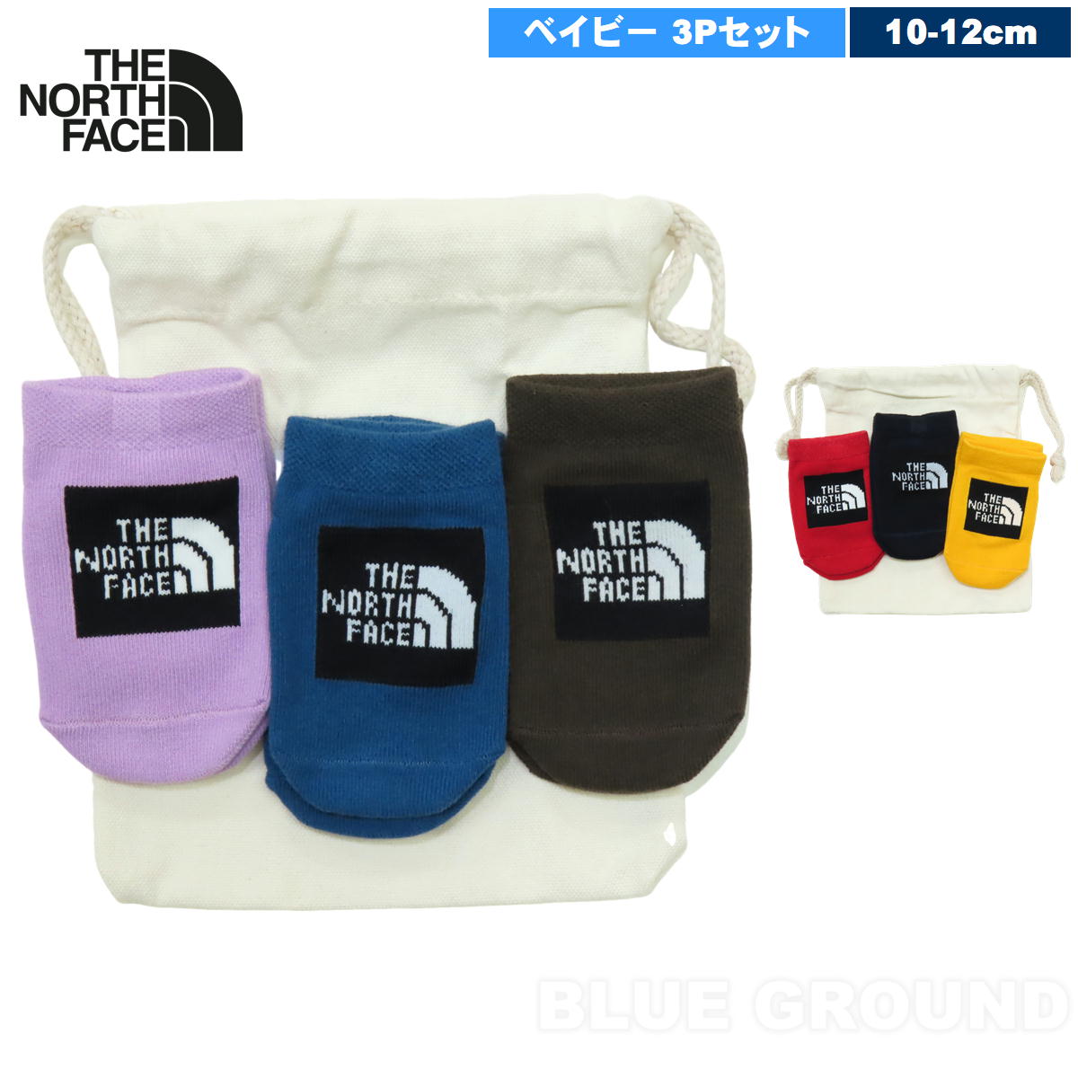 Ρե / ٥ӡ˥å3P  ֤  3­å Ǽ 襤 ե ȥɥ ֥  THE NORTH FACE NNB82090