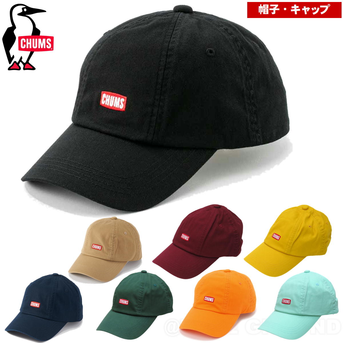 ����ॹ / �֥å��� �ѥ����å� ����å� �� ˹�� �١����ܡ��� ���åȥ� ���� �����ȥɥ� ������� �֥��� CHUMS CH05-1400