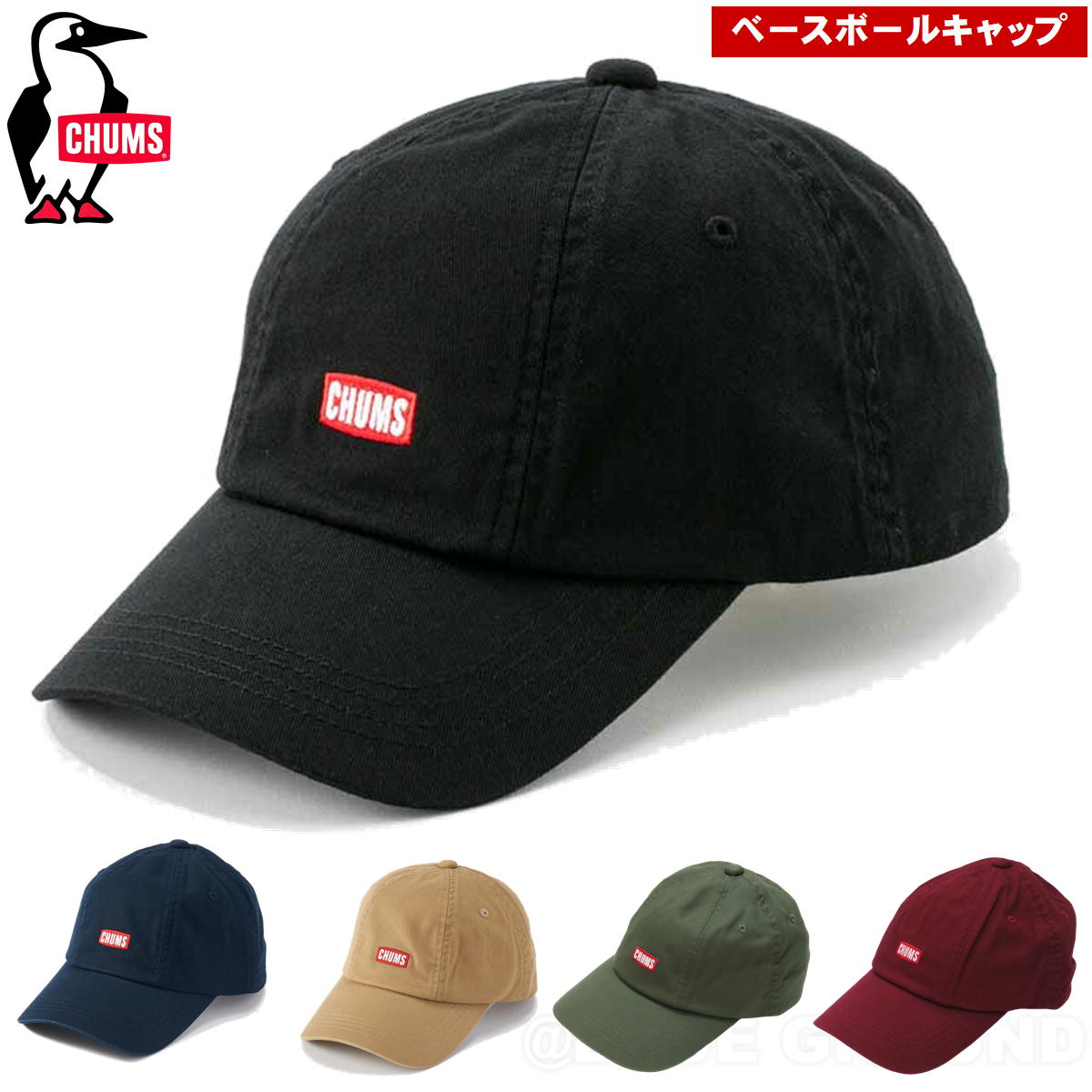 ����ॹ / �֥å���ѥ����åȥ���å� �� ˹�� �١����ܡ��� ���åȥ� ���� �����ȥɥ� ������� �֥��� CHUMS CH05-1400