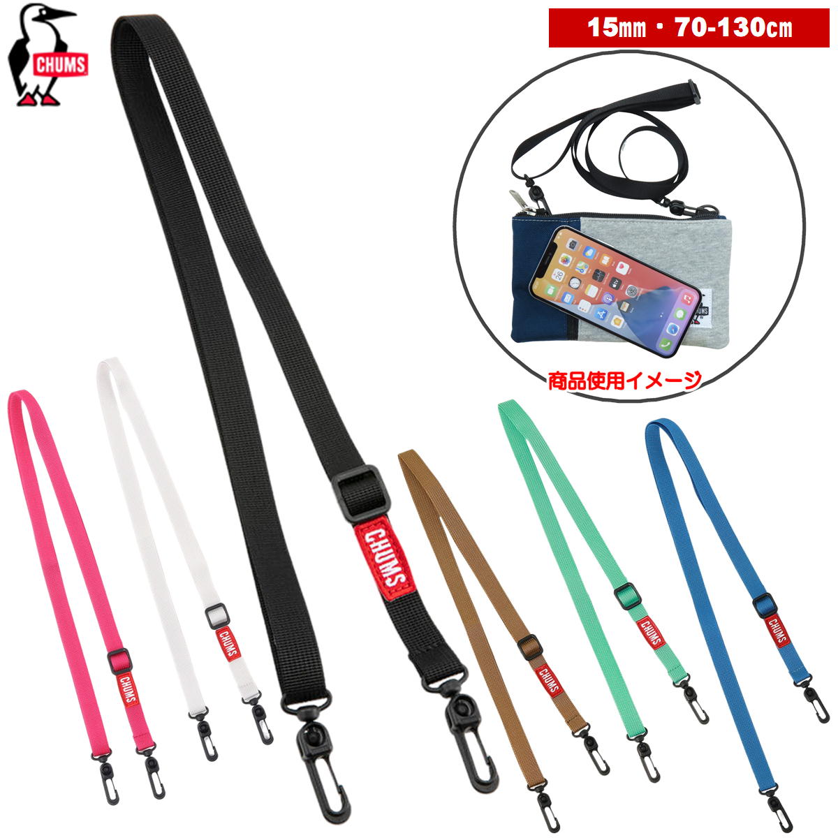 ॹ / ȥå 15mm   ٥ ʥ ݤ ȥɥ ֥  CHUMS CH62-1958