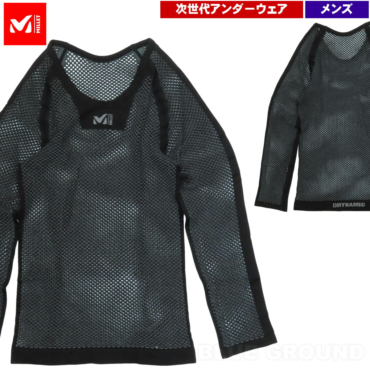 ߥ졼 / ɥ饤ʥߥå å 3/4꡼     å 󥯥ȥå ® ɥ饤 ȥɥ л ȥå ȥɥ ֥ MILLET MIV01356