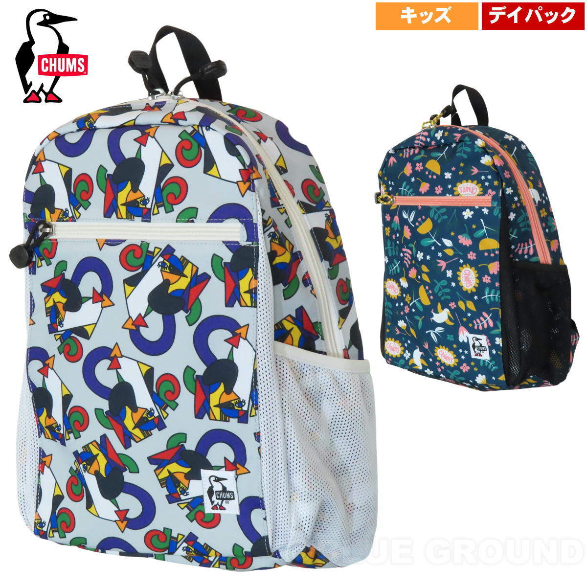 ����ॹ / ���å� ���� �ǥ��ѥå� �� �Ҷ� ���å� ���å� �ˤλ� ���λ� �����ȥɥ� �֥��� ������� CHUMS CH60-2534