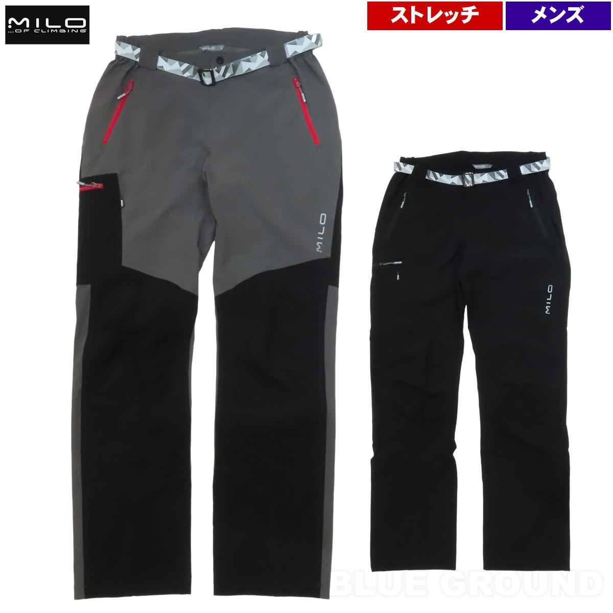 ߥ / ӡ   ȥå ѵ  ȥå ѥ 饤ߥ л ȥå ֥  MILO VINMP