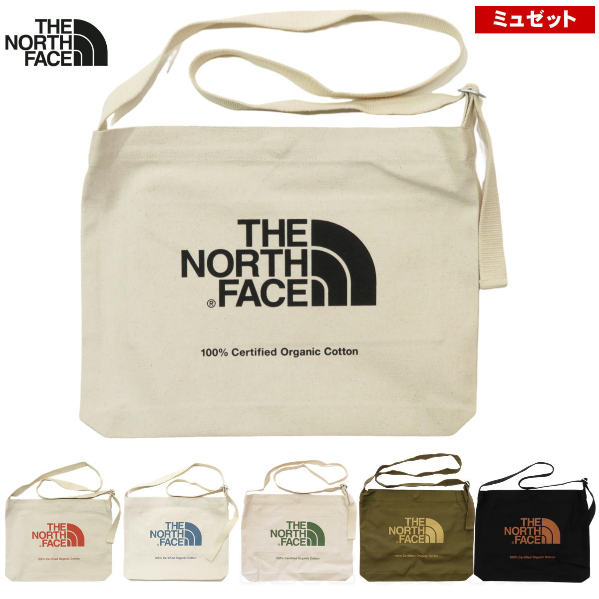 Ρե / ˥å åȥ ߥ奼å   ǥ Х  ֥  ȥɥ THE NORTH FACE NM82262