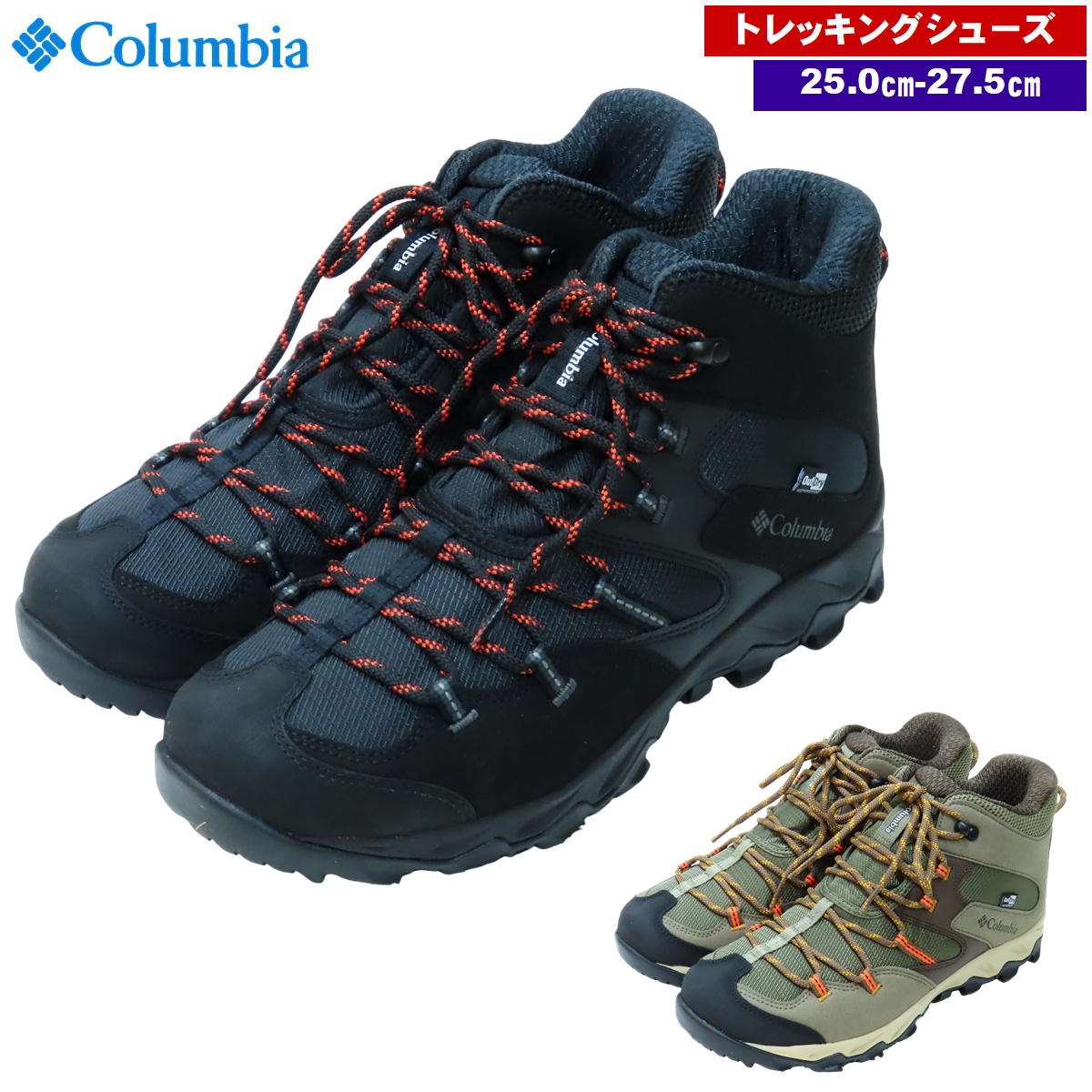 ӥ / С5ߥå  塼 ߥɥ  ɿ л ȥå ϥ ȥɥ ֥  Columbia YM8135