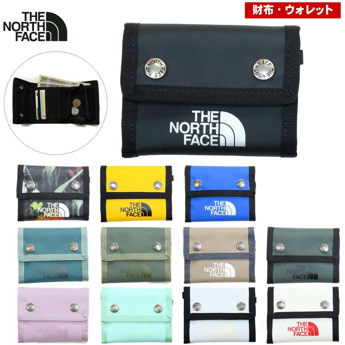 �����Ρ������ե����� / BC�ɥåȥ�����å� �� ���� ��� ��ǥ����� �֥��� �����ȥɥ� ���� ��ʪ ����ץ� ������� THE NORTH FACE NM82319