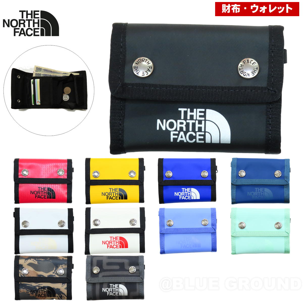 Ρե / BCɥåȥå    ǥ ֥ ȥɥ  ʪ ץ  THE NORTH FACE NM82319