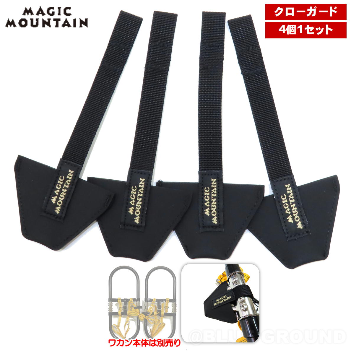 ޥåޥƥ /   󤸤 狼  ݸ  參 ٥ ȥɥ ֥ MAGIC MOUNTAIN TJWN-A01