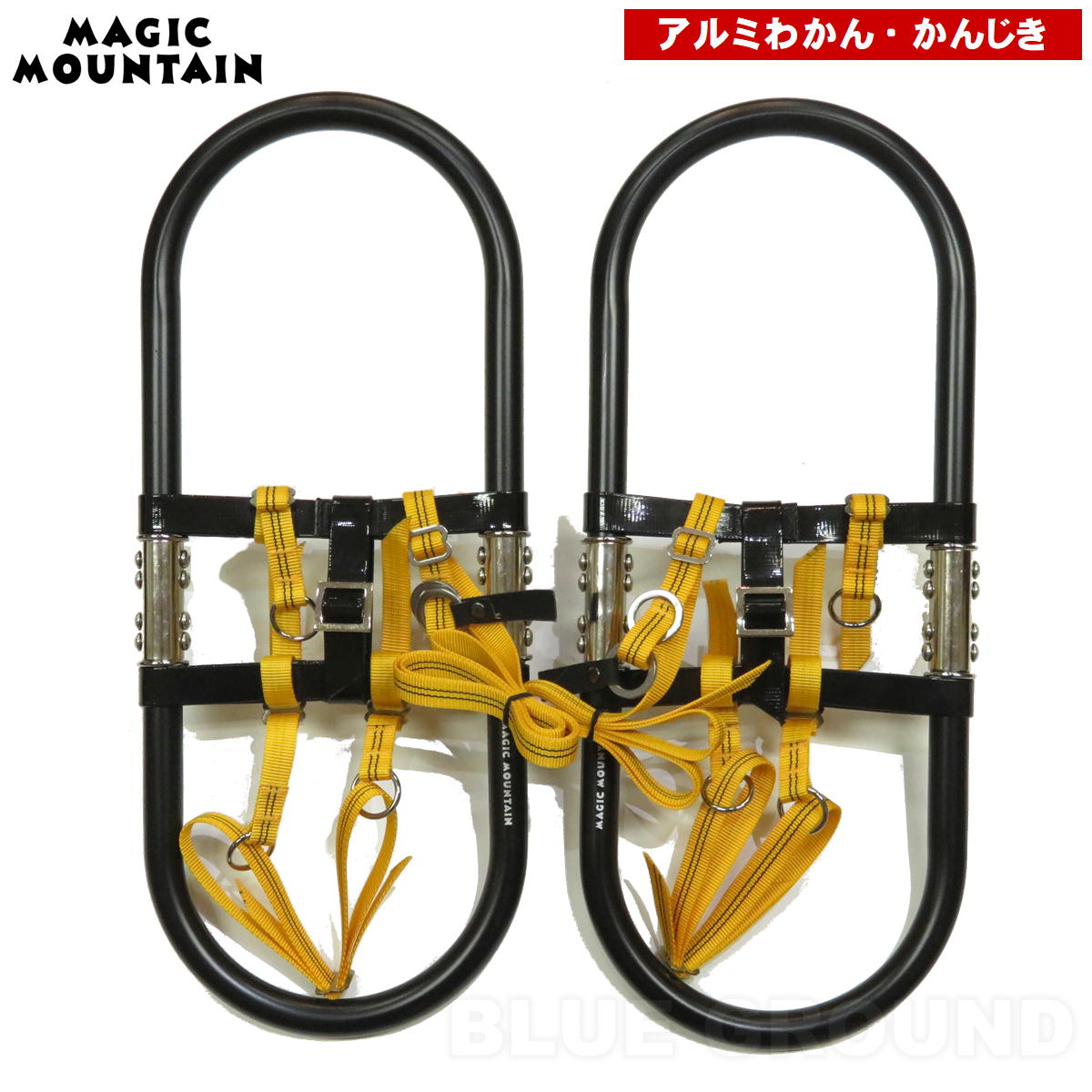 �ޥ��å��ޥ���ƥ� / ��å���X �� ���󤸤� ����� �狼�� �參�� �߻� �㻳 ���� �����ȥɥ� �֥��� MAGIC MOUNTAIN TJWN033A