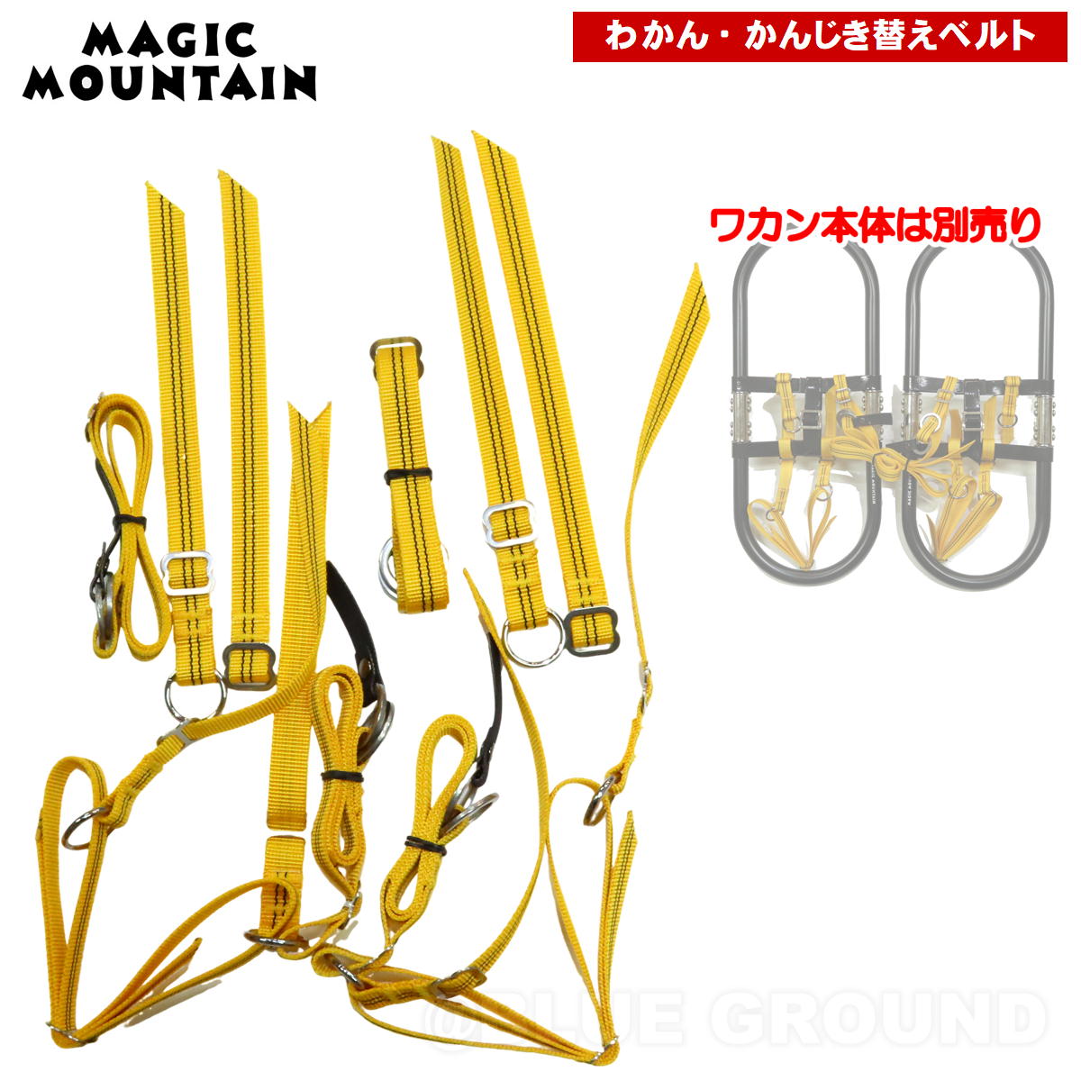 �ޥ��å��ޥ���ƥ� / �狼��X�٥�ȥ��å� �� ���󤸤� �狼�� �參�� �٥�� �Х�� �ؤ� �����ȥɥ� �֥��� MAGIC MOUNTAIN TJWN-P09