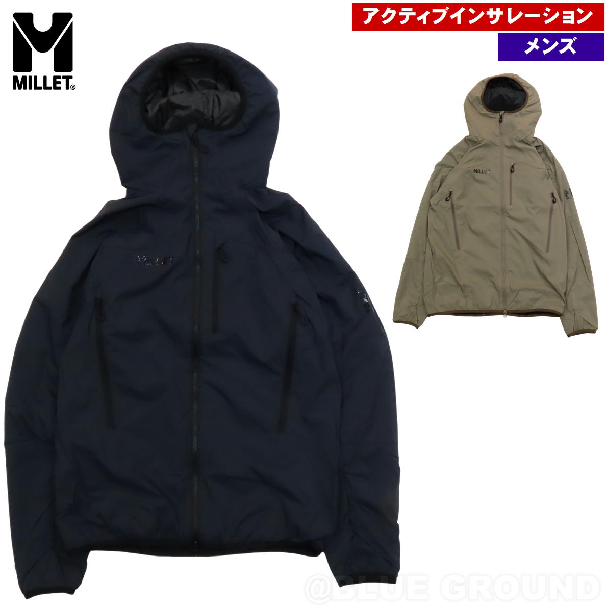 �ߥ졼 / �֥꡼���Х�䡼�ȥ�2���㥱�å� ��� �� ΢���� ���ȥ�å� ���㥱�å� �ѡ����� ���� �ݲ� �����ȥɥ��ȥ֥��� ������� MILLET MIV03126