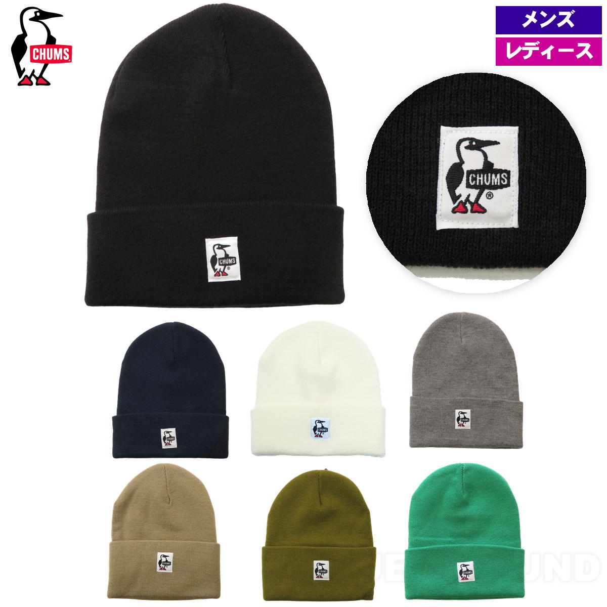 ����ॹ / �˥å� ����å� �� ˹�� ����å� �˥å� �����ȥɥ� ������ �ܡ��� �ȥ�å��� ���Ρ����塼 CHUMS CH05-1399