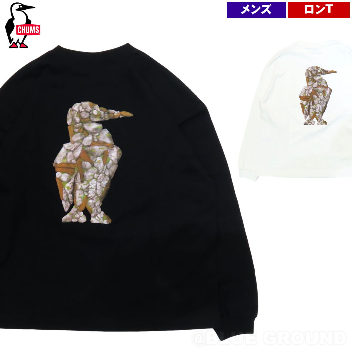 ॹ / S.TANAKA СBBL ֥åLS-T   Ĺµ T åȥ  ȥåץ ץ  롼ͥå  ǥʡ  CHUMS CH01-2457