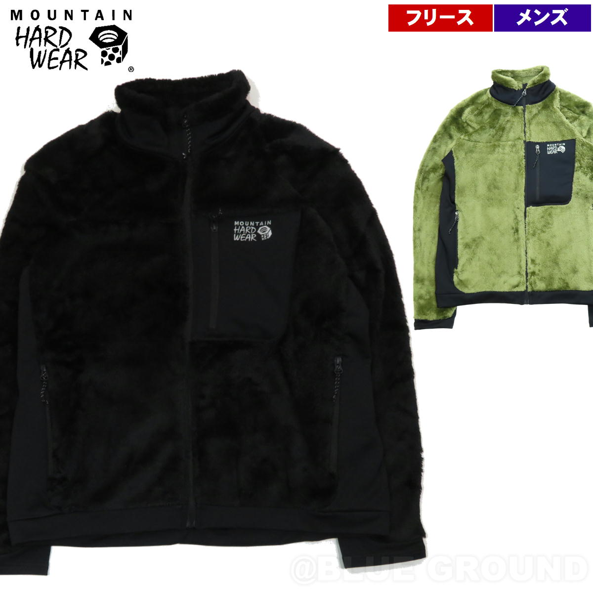 ޥƥϡɥ / ݡƥå ϥե 㥱å   ե꡼ ʡ   ֥ Ķ 󥭡ޥ MOUNTAIN HARD WEAR OM0795