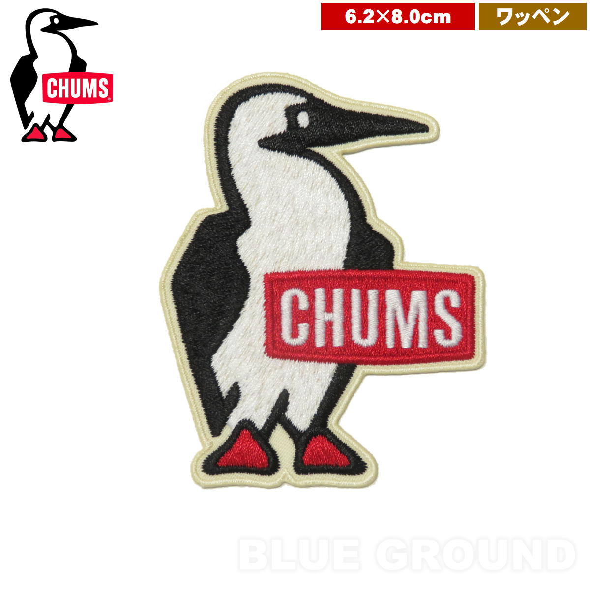 ॹ / ֡ӡåڥS  åڥ  ᥤ  ꥸʥ 饯 CHUMS CH62-1627