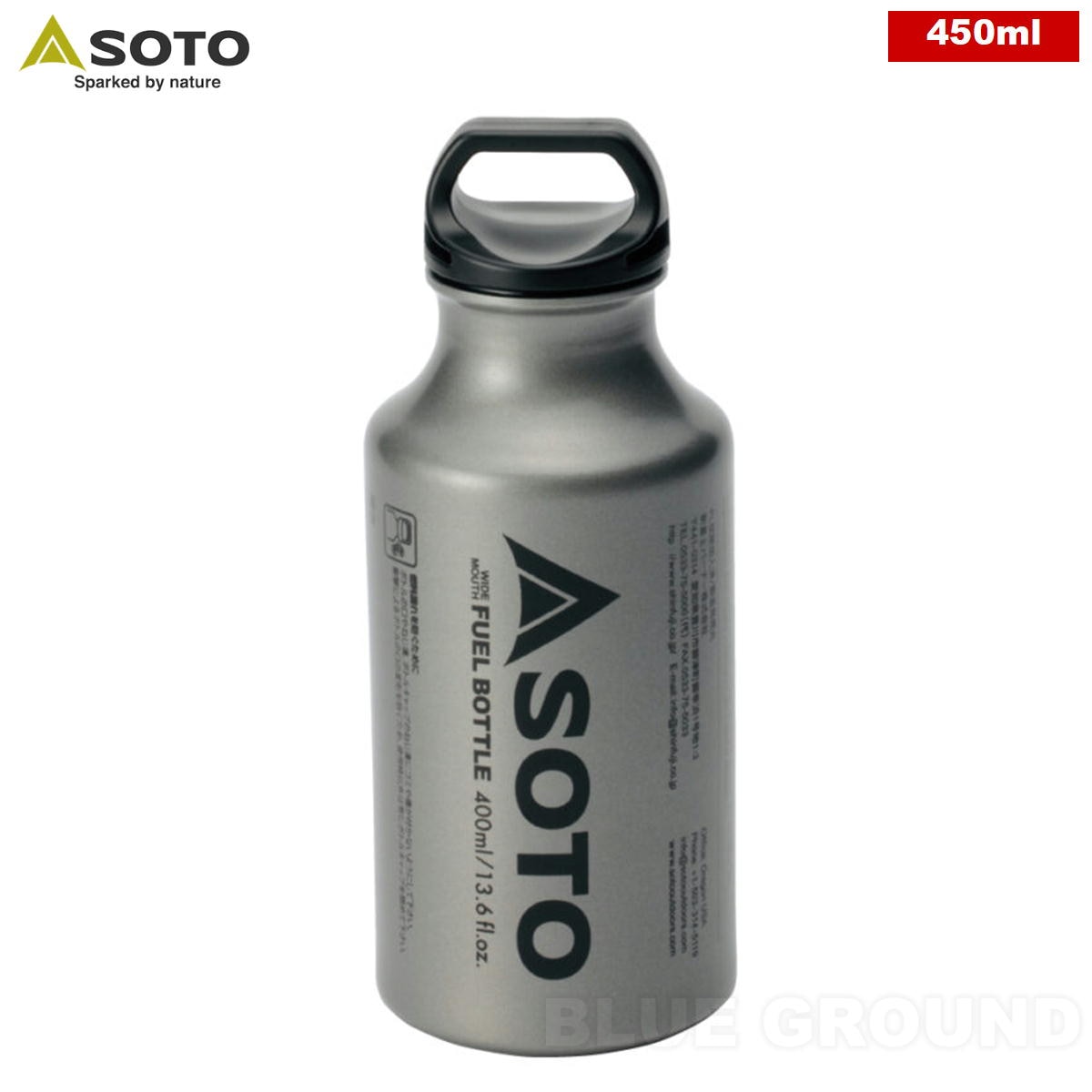  / ե塼ܥȥ400ml   ܥȥ  ȡ֥졼 ५ SOTO SOD-700-04