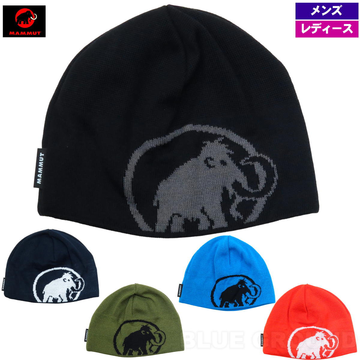 ޥࡼ / ȥӡˡ  ǥ  ˥å˹ ˹    С֥ ޥ⥹ MAMMUT 119-001352