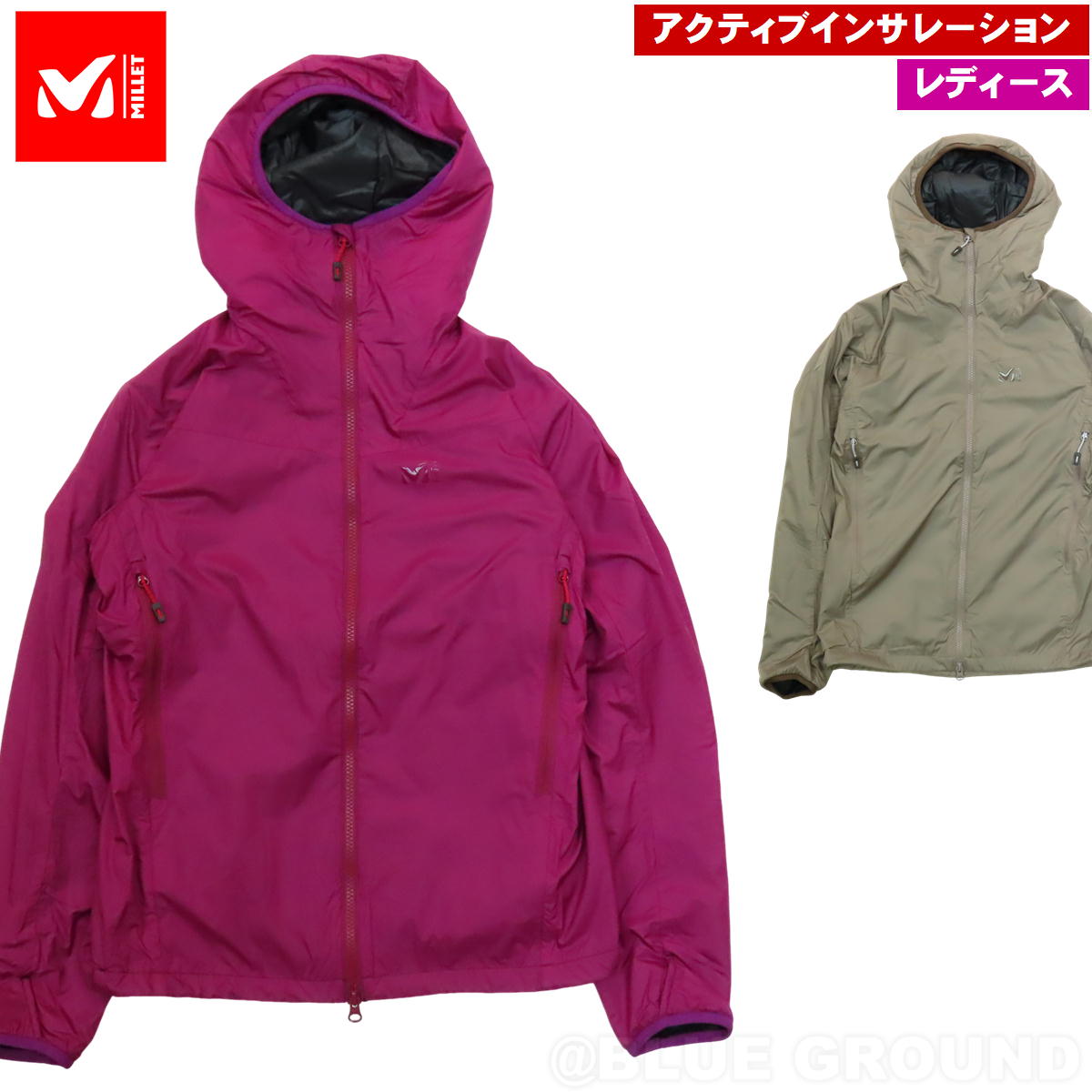 �ߥ졼 / �֥꡼���Х�䡼�ȥ� ���㥱�å� ��ǥ����� �� �����ƥ��֥��󥷥�졼����� ΢���� ���� �̵��� ���ȥ�å� ���㥱�å� MILLET MIV02038