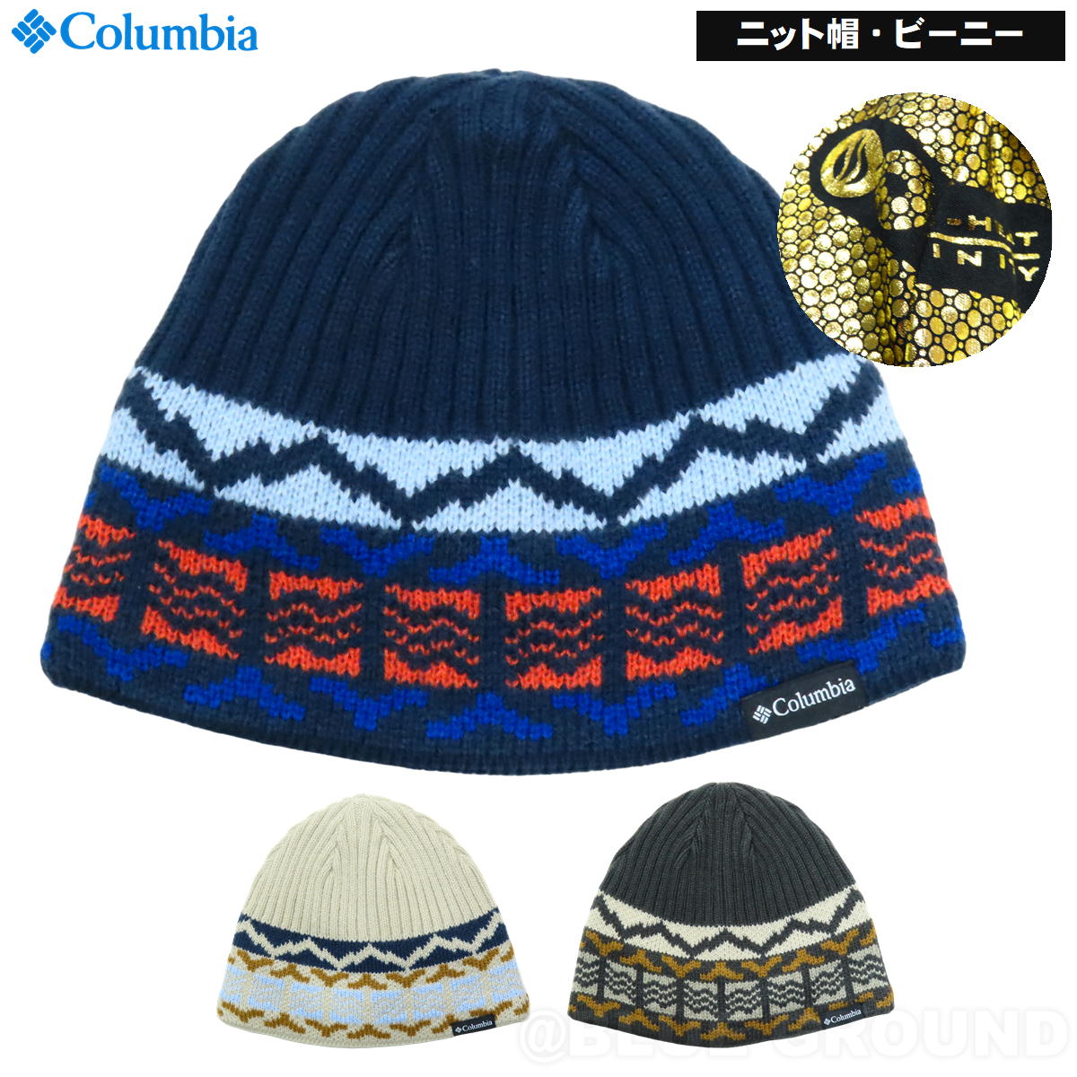 ӥ / ӥҡ2ӡˡ  ˹ ˥å ӡˡ  ܡ ȥå Ρ塼 Columbia PU5396