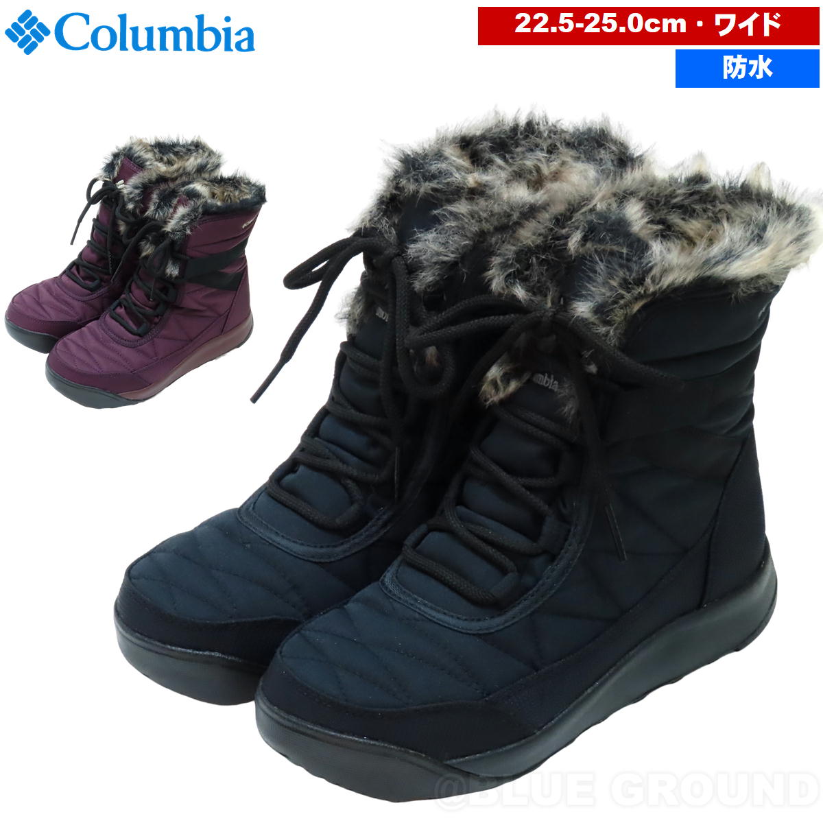 ӥ / ߥ󥯥硼ƥ4磻  ɴ  ɹ ƻ ɿ ܥ ե꡼ ä å ˤ Columbia BK0926