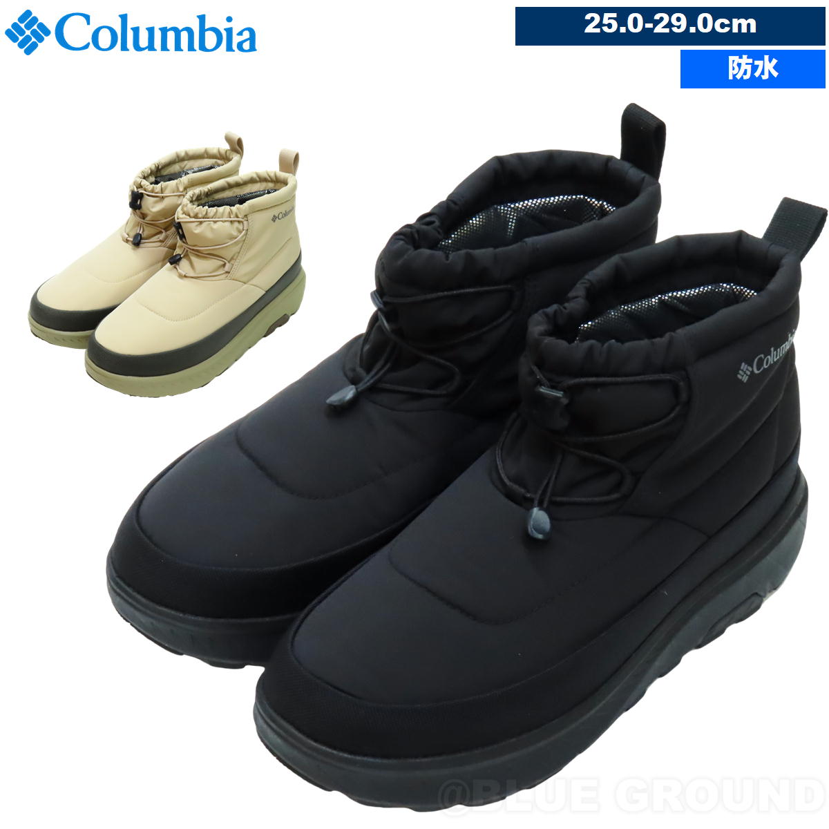 ӥ / ƥ륷硼ƥ WPOH  ɿ  ֡  ɴ ä ƻ Columbia YU2743
