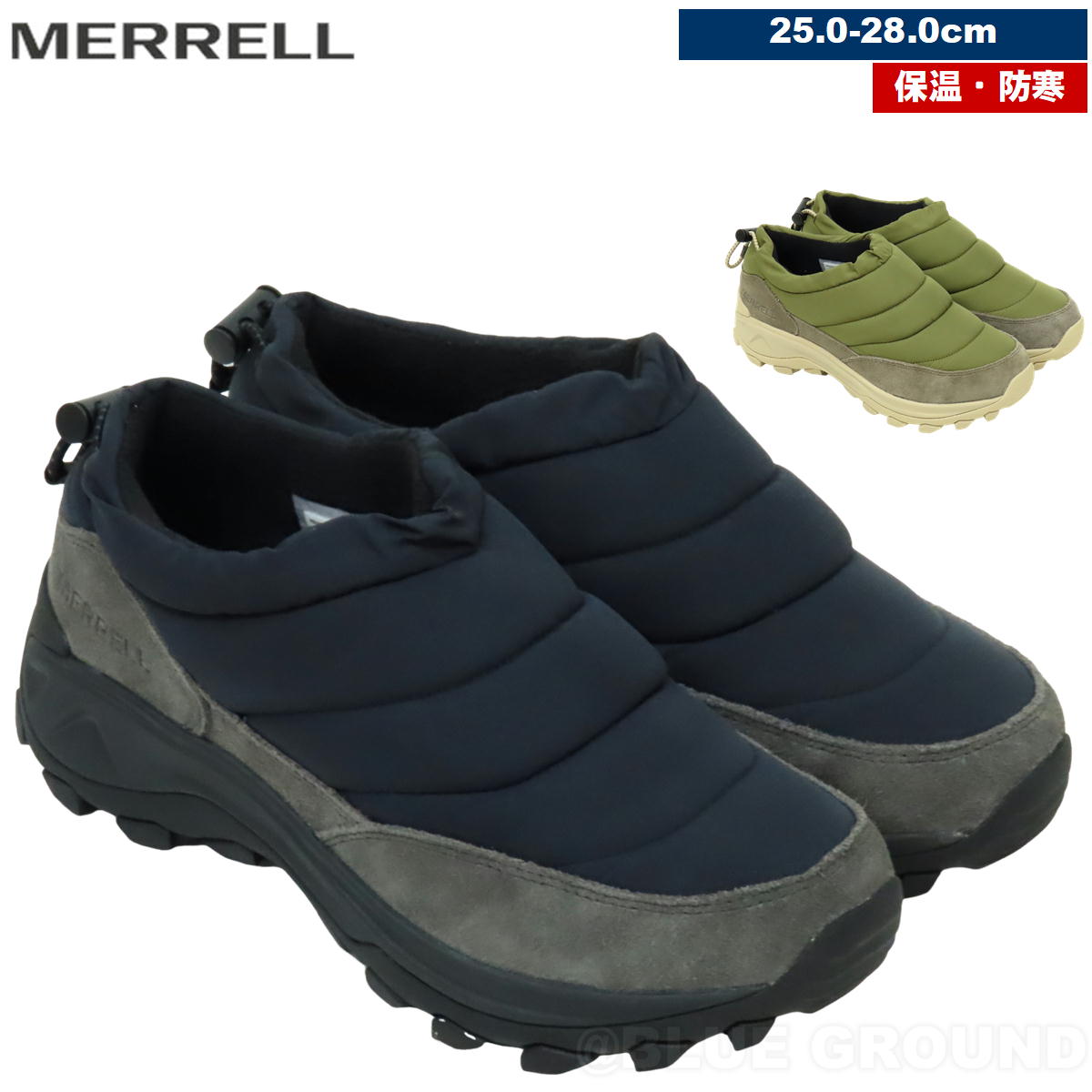 ���� / �����󥿡���å� ���� �� ���� �ɴ� �ݲ� �� ɹ ��ƻ ���ä��� ������ MERRELL 005601/005605