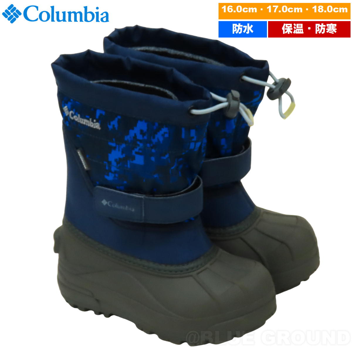 ������ӥ� / ����ɥ�� �ѥ������Х��ץ饹2 �� ���å� �Ҷ� ���Ρ��֡��� �ݲ� �ɴ� �ɿ� ���� ��ƻ Columbia BC1327