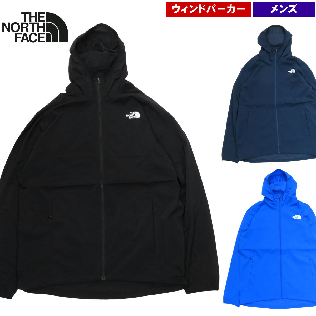 Ρե / ES ˡ  աǥ   ѡ   ȥɥ ֥  ä THE NORTH FACE NP72385